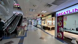 Bukit Timah Shopping Centre (D21), Retail #488583411